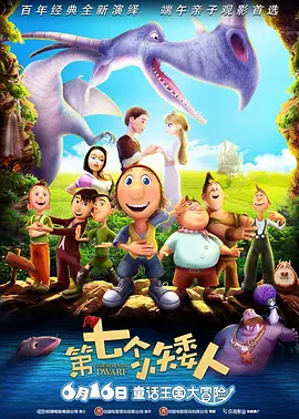 国产精品久久久久久吹潮