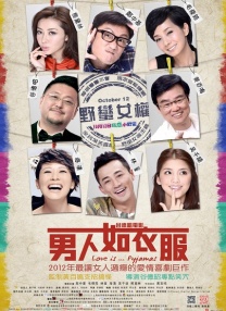 亚洲天堂av影院