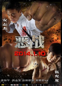 久久中文字幕2021精品